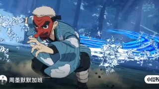 鬼灭之刃的鳞泷老师，总于露脸了