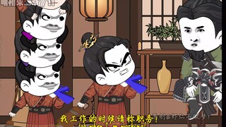 虾仁竟然带着Judy 朱棡宝贝 去干这种事！