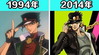 各版本的空条承太郎，同人版简直帅炸！