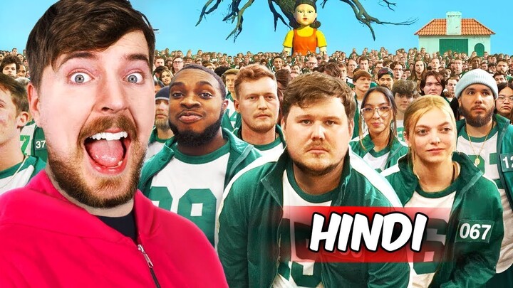 $456,000 Squid Game In Real Life  ! New Mr Beeast Hindi