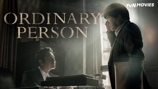 Ordinary Person (2017) - SUB INDO