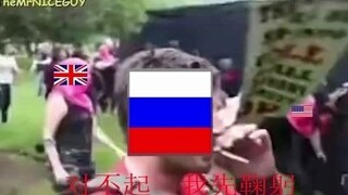 Người Nga: Để tôi chỉ cho cậu cách xử lý nước thải hạt nhân