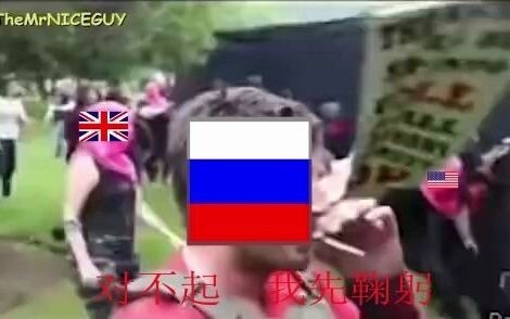 Người Nga: Để tôi chỉ cho cậu cách xử lý nước thải hạt nhân