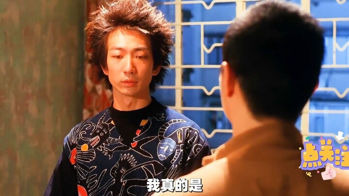 มหาเศรษฐีพันล้านถึงกับวางแผนเพื่อให้โชคลาภของพี่น้องตนเองเปลี่ยนมาเป็นของตัวเอง!~