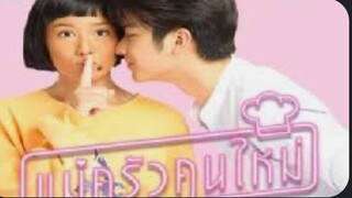 EPISODE 12 MY MISCHIEVOUS FIANCEE THAI DRAMA