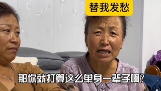 人活着没必要太正常