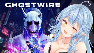 #3【Ghostwire: Tokyo】第三章：縁を進めていくよ～！！【雪花ラミィ/ホロライブ】