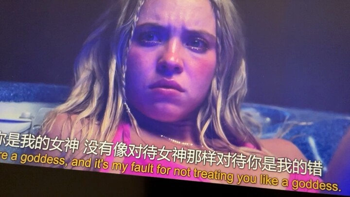 Khi bạn đã xem đi xem lại 100 lần bộ phim "Quá Khích"