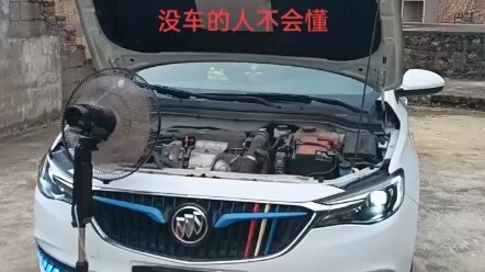 The First Thing After Exiting the Highway