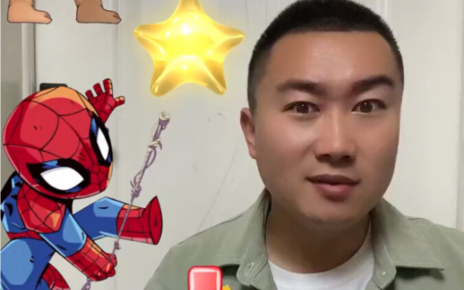 The kid boasted that Spider-Man was his bodyguard. How do you see if he will protect her when he get