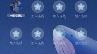 弄简向垂涎股东分享豪门生活