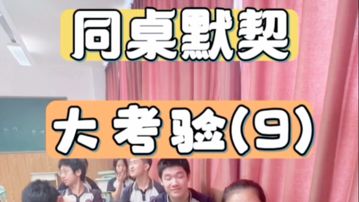 Selamat menikmati akhir pekan!