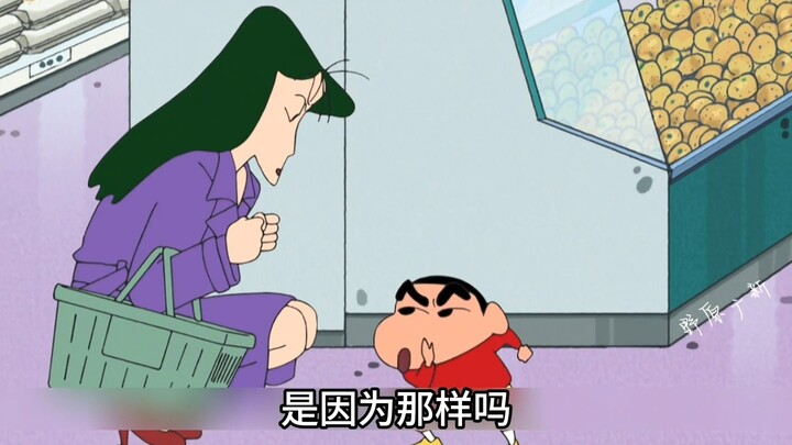 In fact, Xiaoxin knows May best, Crayon Shin-chan