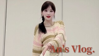 字节分析师🌼周末跳《Drama》｜新衣开箱 ෆ DIY剪发