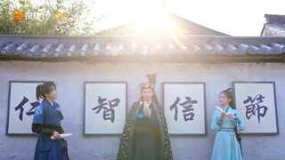 Be With You  我有一个朋友 EP 4  || Meng Sanxi ❤ Ye Wuzhi