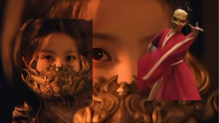 ปลดหน้ากาก / Ci Tang