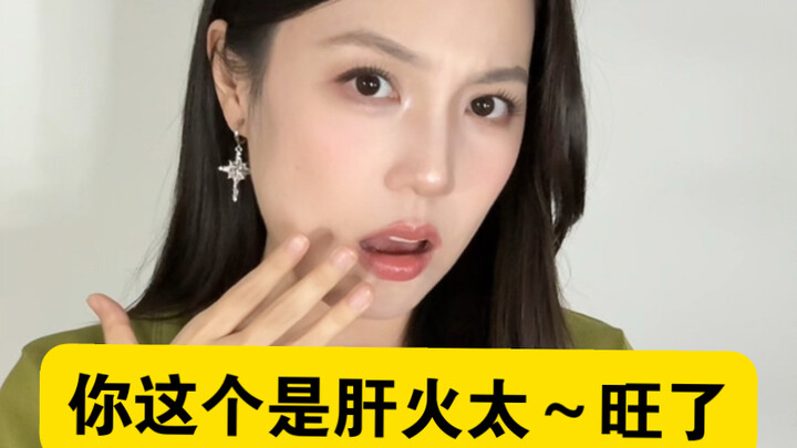 Big Sister Accidentally Stumbles Into the ASMR World with Her Loofah Soup!