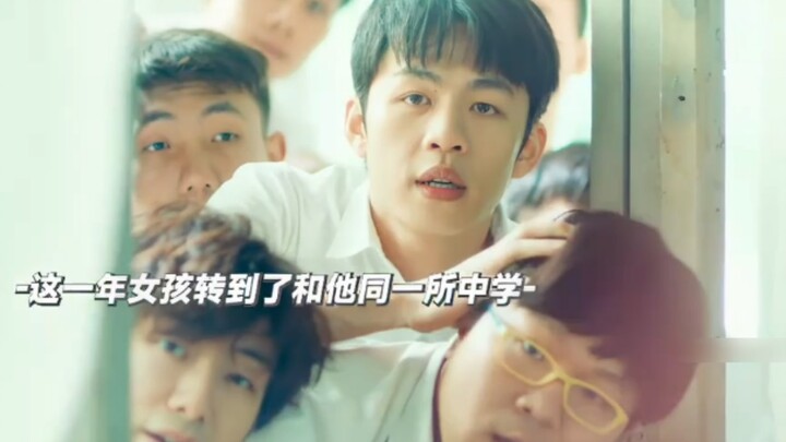 “我可以习惯我在这个世界的不存在，但不能接受你在这世界上不存在。”