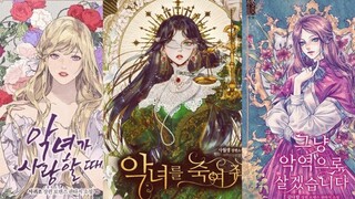 TOP 10 STRONG AND SMART VILLAINESS MANHWA RECOMMENDATION (Romance | Drama | Fantasy)
