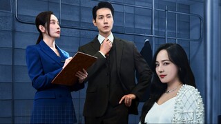First Lady (2025) Episode 3 Eng Sub