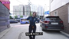 [ID SUB] Sending a rookie to Garibong-dong?!ㅣPoliceㅣWorkdolㅣBillie Tsuki