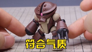 越Q版越萌 万代MSE03龟霸扭蛋开箱