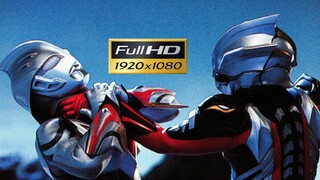 [Sửa chữa 1080] Ultraman Nexus --- [Anh hùng] Bách khoa toàn thư về quái thú ngoài hành tinh "Vấn đề