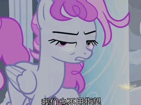 公主在混战，去拯救小马利亚