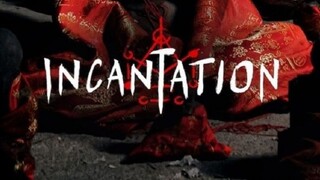 Incantation (2022) | TAIWANESE MOVIE