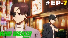 Wind Breaker (Eng Subs) |S2.E7 ∙ Night Street