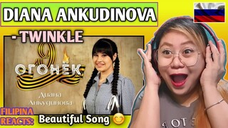 DIANA ANKUDINOVA - TWINKLE Диана Анкудинова  || FILIPINA REACTS