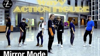 【镜面】威神V 非主打之光 'Action Figure' 翻跳练习