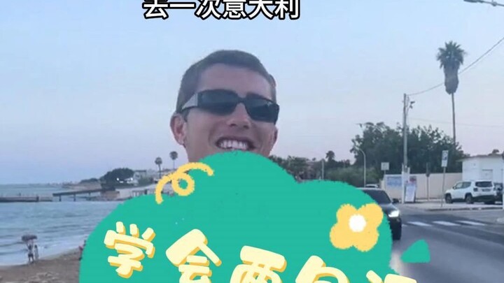 เรียนรู้แค่สามประโยค ก็กล้าไปทั่วโลกได้เลย!