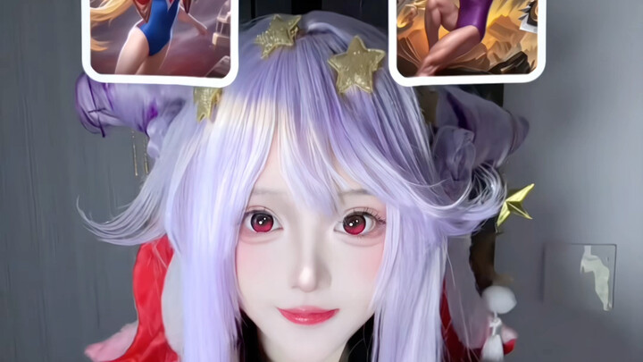 Shao Siyuan cos