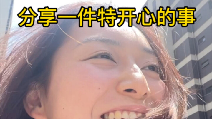 Vốn tưởng là khó khăn to lớn, ai ngờ lại giải quyết dễ dàng quá thôi~