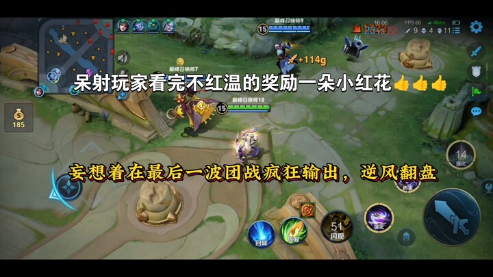 “A video that’ll make 99.99% of DOTA 2 players lose their cool.”