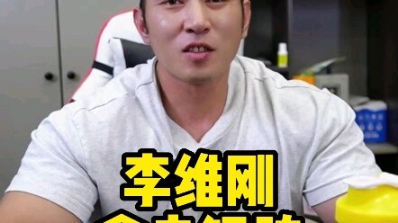 银砖被刚哥拿走了，得想个办法拿回来才行