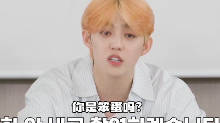 [SVT Non-Classical 6+1] Parents' reactions when you fail an exam...