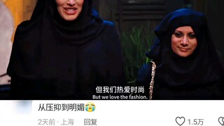 What we need isn’t fashion—it’s freedom.