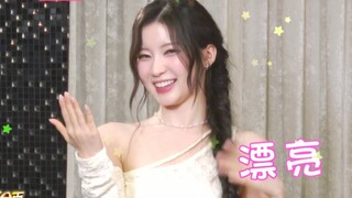 BabyMonster 娱乐百分百中文采访part2全场！太萌了！