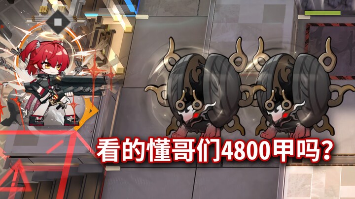 Setahun kemudian, hero-tier tinggi mana saja yang masih bisa beraksi gemilang dengan efek anti-seran