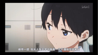 开走的只是新干线而已