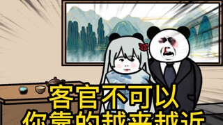 Reborn as a Villain 06: Sir, no, you are getting closer and closer