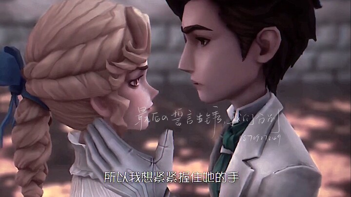 “If time overlaps, we’re bound to meet again” — Story Recap | Narrative-Style Dubbing | Flashback
