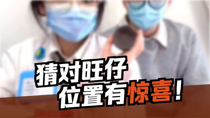 Karena iseng, aku mendandani adik laki-lakiku… ternyata aku malah dapat adik perempuan kembar?