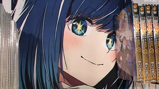 "Mở hộp Light Novel" Tái sinh thất nghiệp, thực hiện ước mơ của bạn!