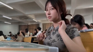 你看你掃的