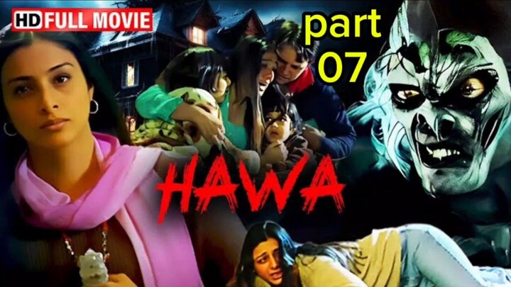 terpaksa kembali kerumah angker. HAWA 2003 ( part 07 )