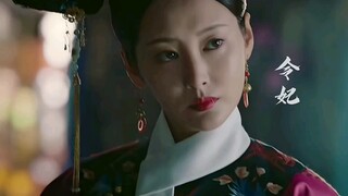 卫嬿婉拿的是大女主剧本吧，从一个被人踩在脚下的宫女到手握六宫的皇贵妃，她真的做到了靠自己争取一切