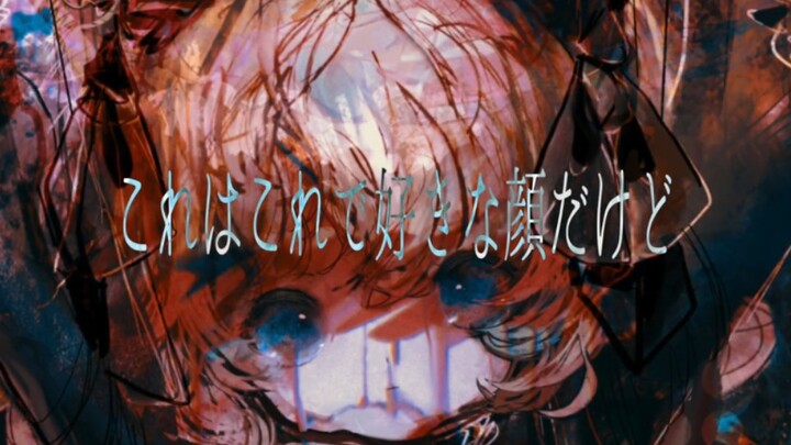 【Hatsune Miku】Anatomi Boneka 【hiroki.】